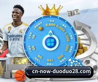 多多28 APP